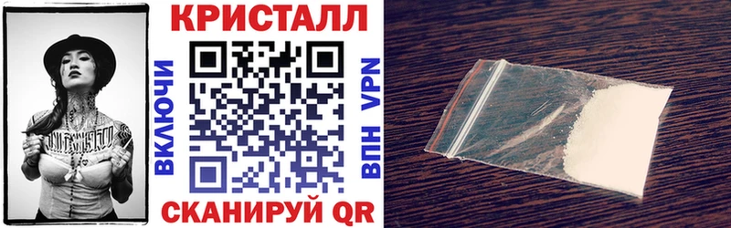 АМФ VHQ Ликино-Дулёво