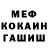 Шишки марихуана White Widow Puncher K.O