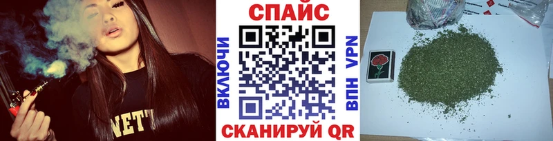 кракен ССЫЛКА  Ликино-Дулёво  Бутират оксибутират 