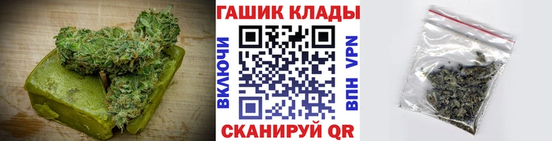 Canna-Cookies марихуана  Ликино-Дулёво 