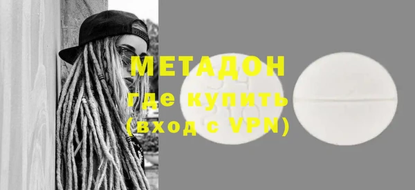 герыч Алзамай