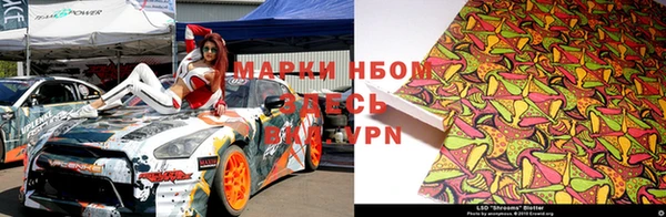 герыч Алзамай