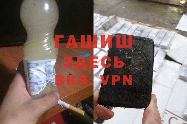 герыч Алзамай