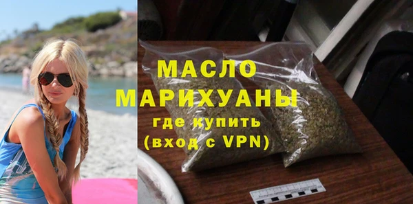 СК Алексин