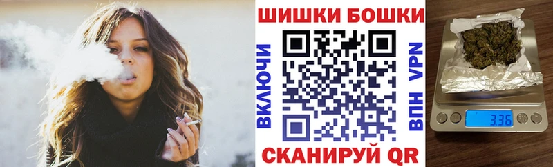 Конопля тримм  МЕГА сайт  Ликино-Дулёво 